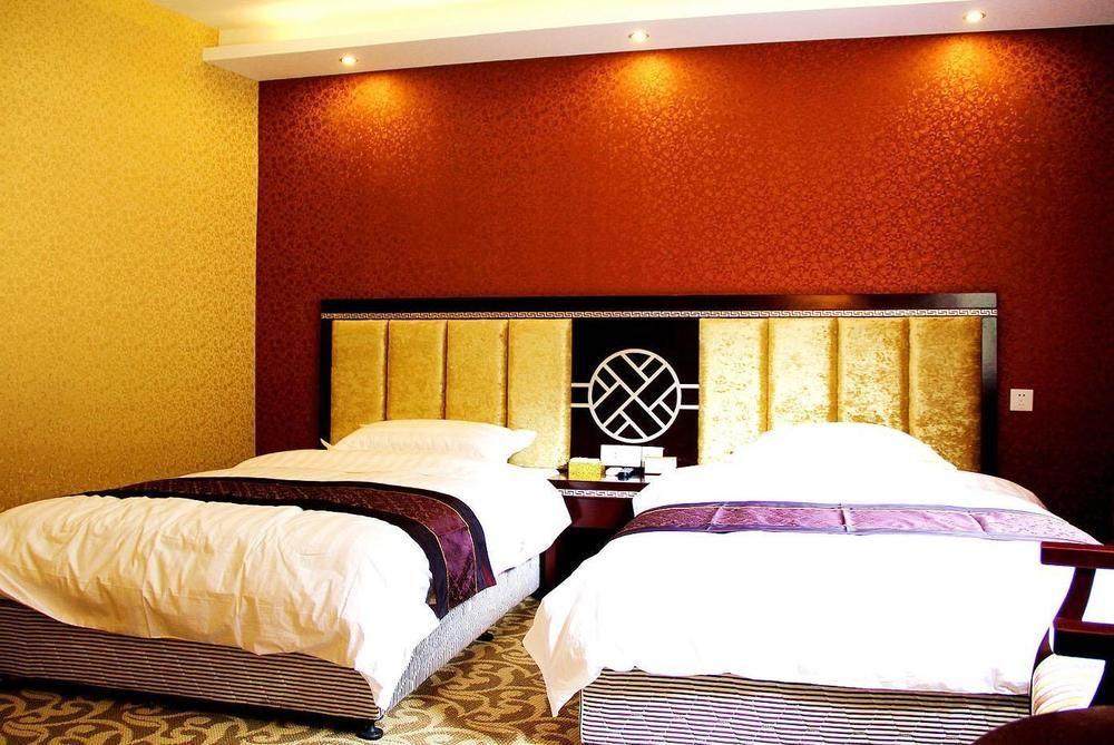 Jiuxiang Hotel Csiucsajkou Kültér fotó
