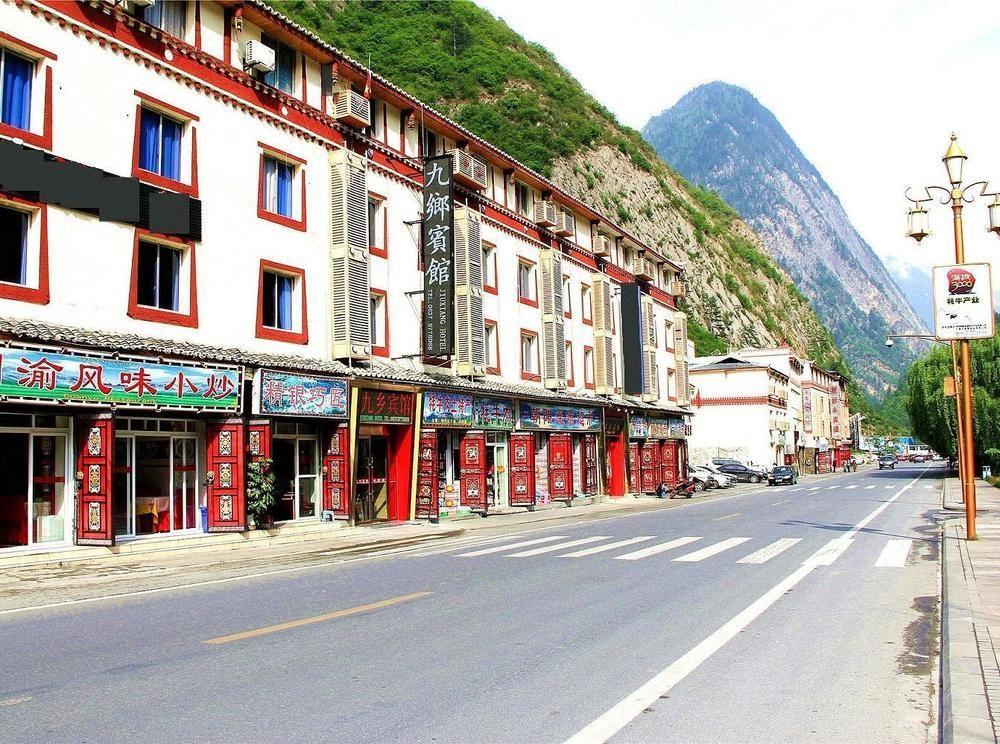 Jiuxiang Hotel Csiucsajkou Kültér fotó