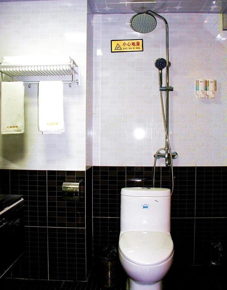 Jiuxiang Hotel Csiucsajkou Kültér fotó