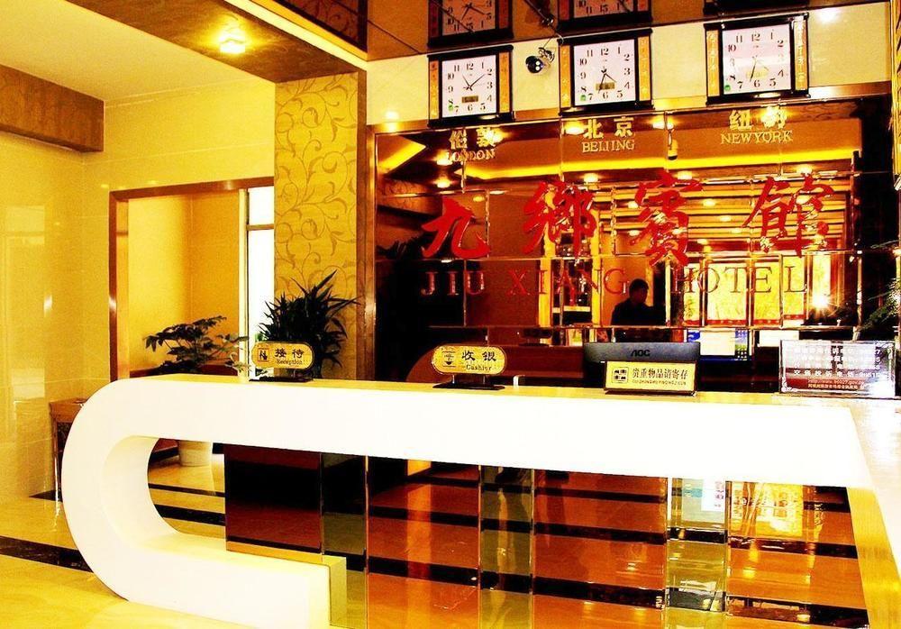 Jiuxiang Hotel Csiucsajkou Kültér fotó