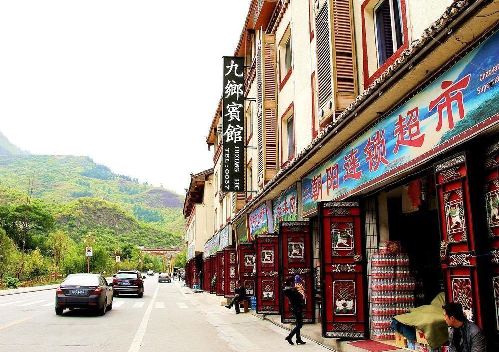 Jiuxiang Hotel Csiucsajkou Kültér fotó