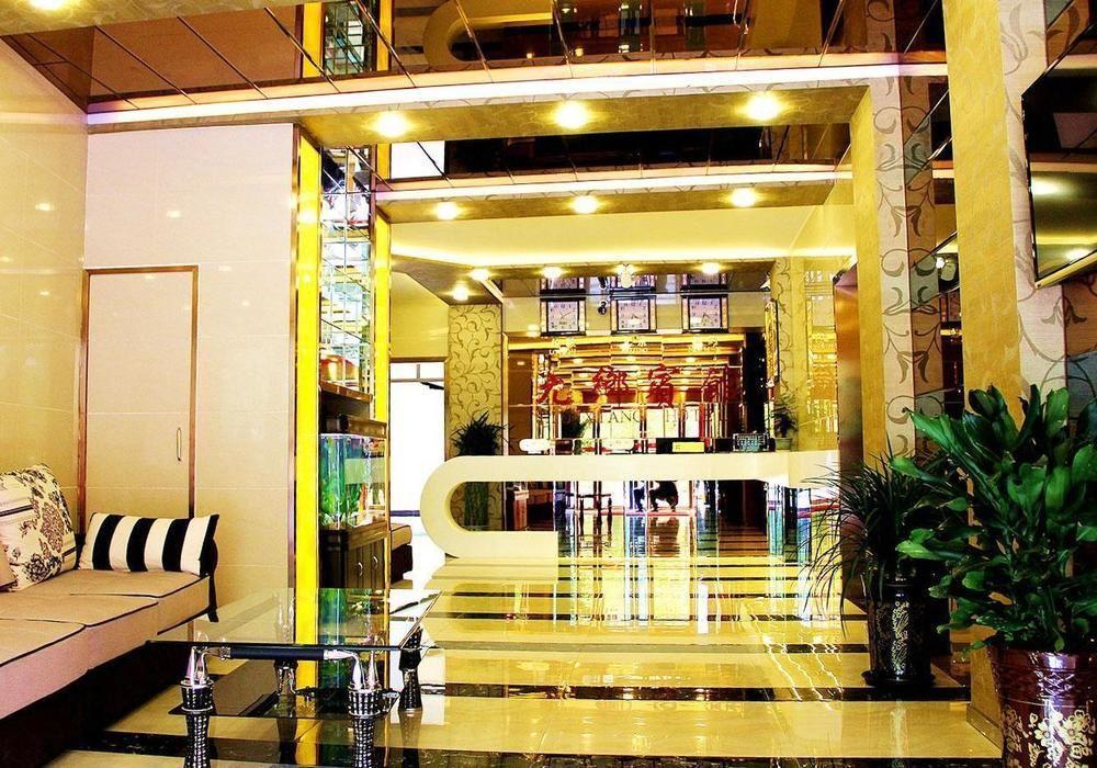 Jiuxiang Hotel Csiucsajkou Kültér fotó
